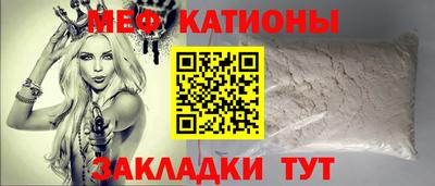 крисы Чебоксары