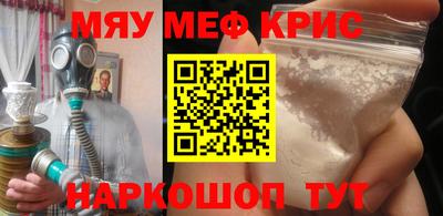 не бодяженный Ноябрьск