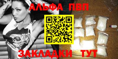 кокс Чапаевск