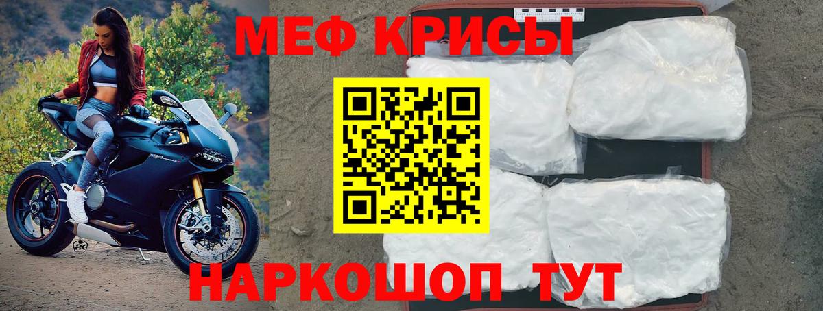 Азнакаево  Кетамин  Cocaine  Вход с VPN  APVP СОЛЬ   МЕФ   Марихуана  АМФ   ГАШ 