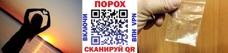 Первитин Methamphetamine  Азнакаево 