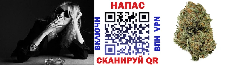 что такое наркотик  Азнакаево  кракен маркетплейс  Каннабис THC 21% 